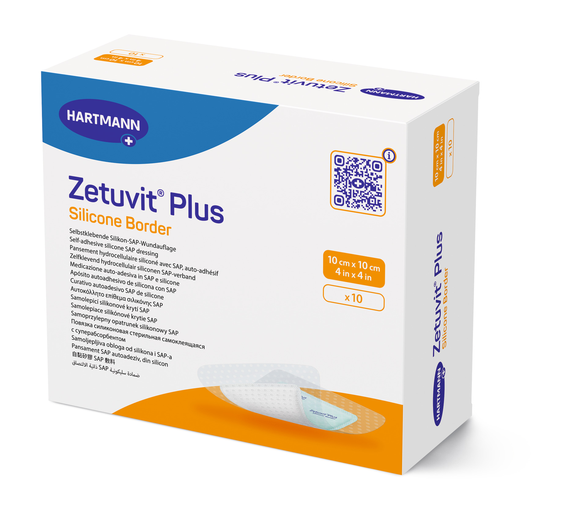 Zetuvit Plus Silicone Border