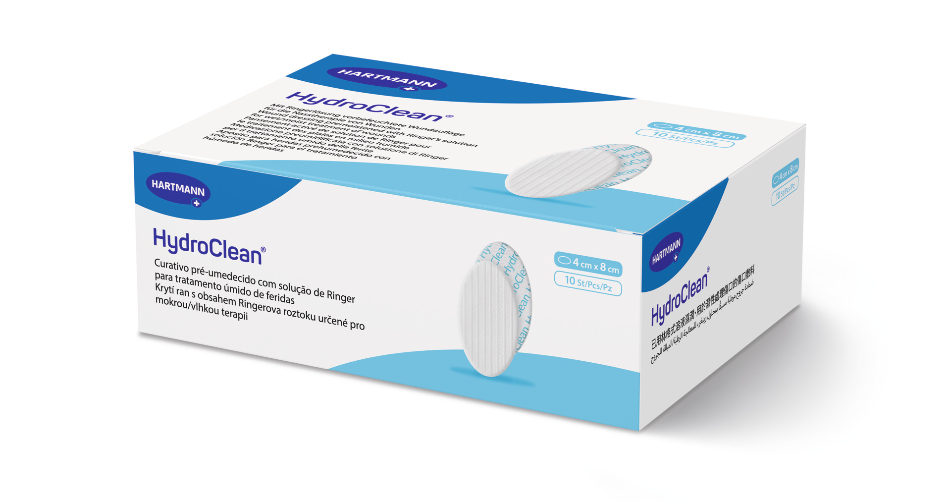 Hydroclean, Das interaktive Wundkissen mit dem Saug-Spül-Mechanismus.