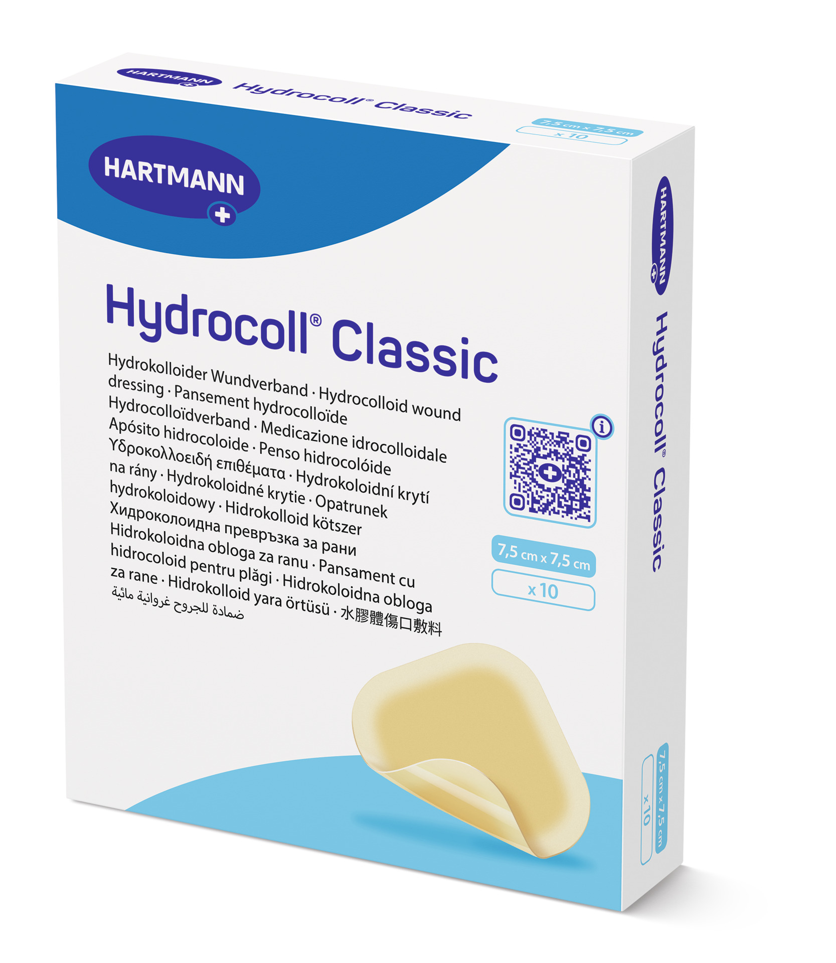 Hydrocoll Classic, der schnell saugende Hydrokolloid-Verband für die feuchte Wundbehandlung